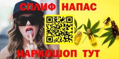 меф VHQ Донецк