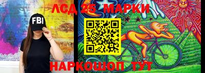 хмурый Апшеронск