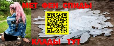 ALPHA-PVP Донской
