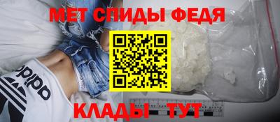 хмурый Апшеронск