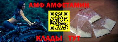 соль курить ск Дубна