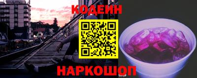 меф VHQ Донецк
