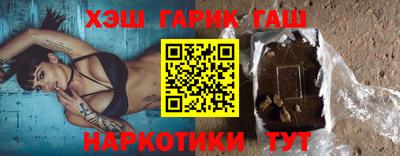 прущая мука Апрелевка