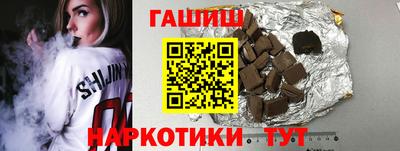 ALPHA-PVP Донской