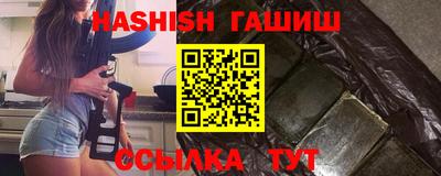 ALPHA-PVP Донской
