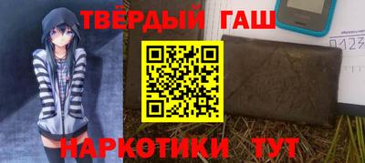 хмурый Апшеронск