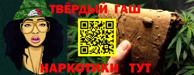 ALPHA-PVP Донской
