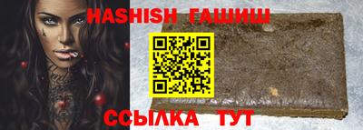 прущая мука Апрелевка