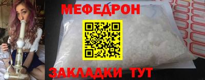 хмурый Апшеронск