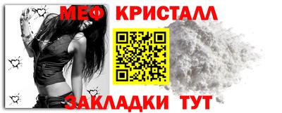 ALPHA-PVP Донской